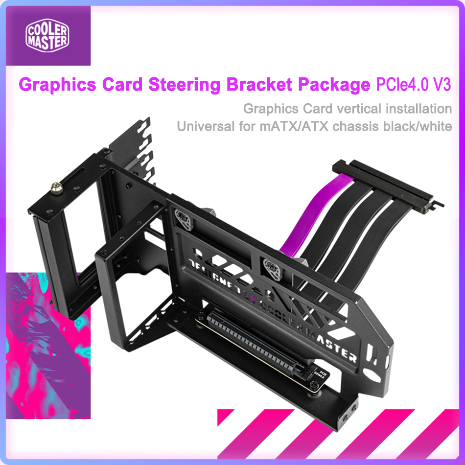 Vertical Gpu Bracket - Chłodzący główny uchwyt na kierownicę karty