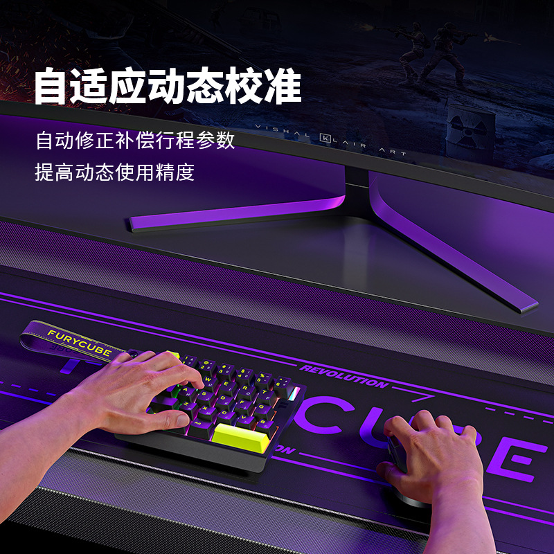 Klawiatura mechaniczna FURYCUB – Gaming Accessories For Valorant recenzja i cena