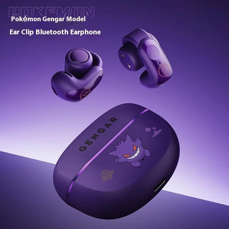 Słuchawki bezprzewodowe Blueto – Gaming Accessories Boys recenzja i cena