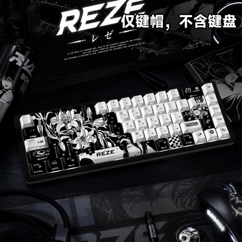 Nowe klawisze Reze 5.0 Anime K – Jjk Gaming Accessories recenzja i cena