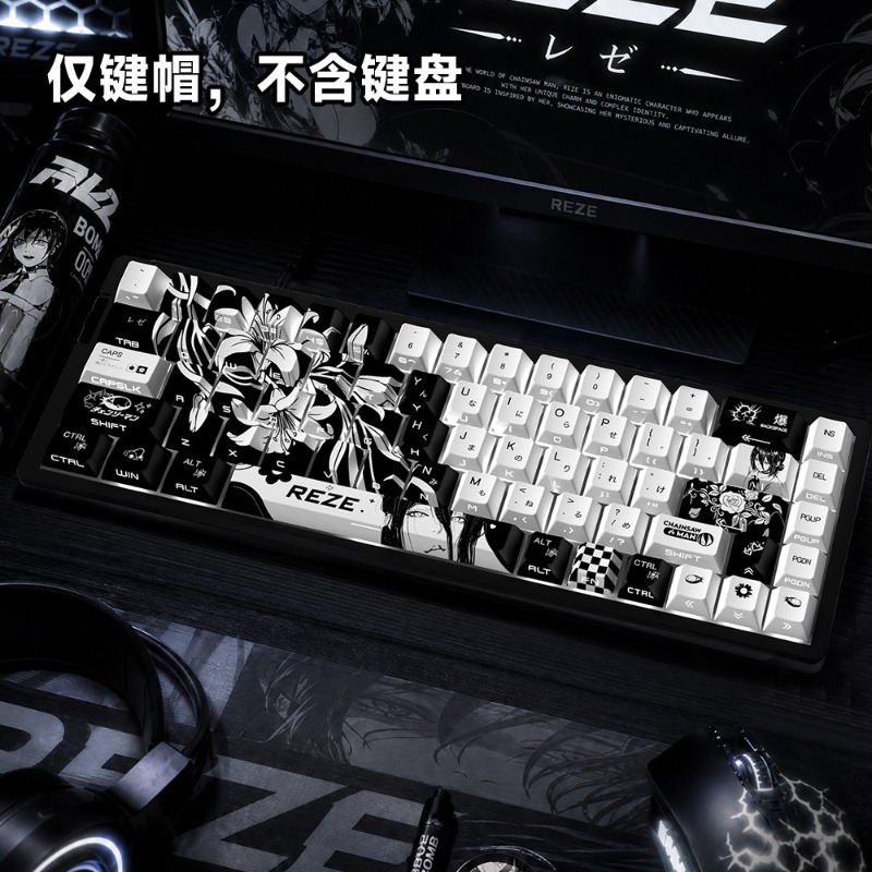 Nowe klawisze Reze 5.0 Anime K – Jjk Gaming Accessories recenzja i cena