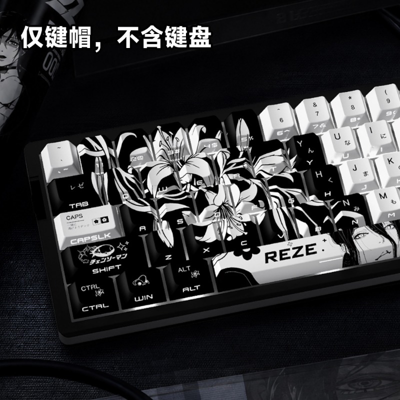Nowe klawisze Reze 5.0 Anime K – Jjk Gaming Accessories recenzja i cena