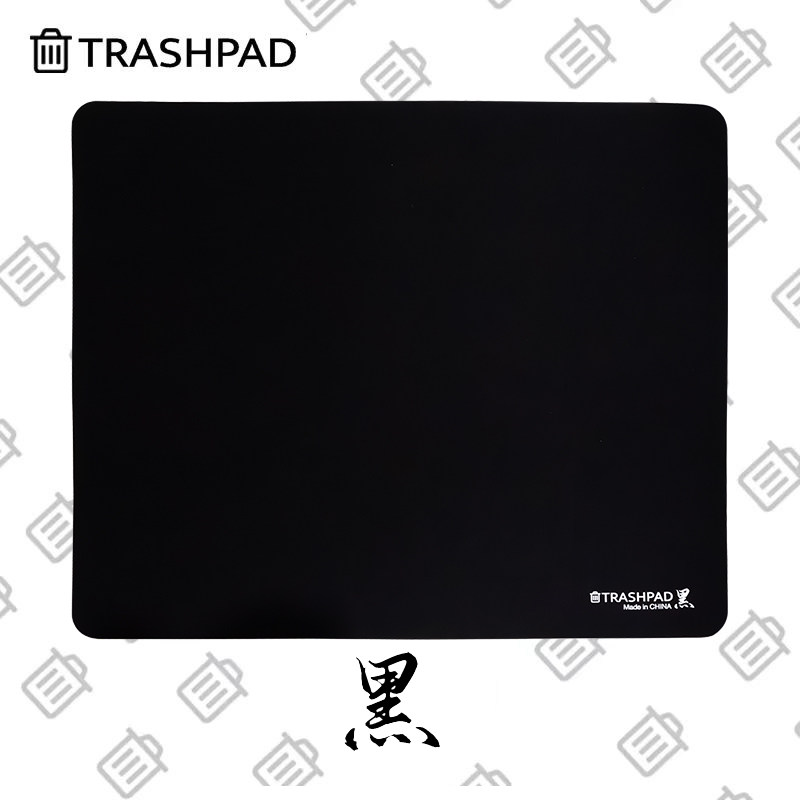 TRASHPAD BLACK Gaming Mousepad – Gaming Accessories For Valorant recenzja i cena